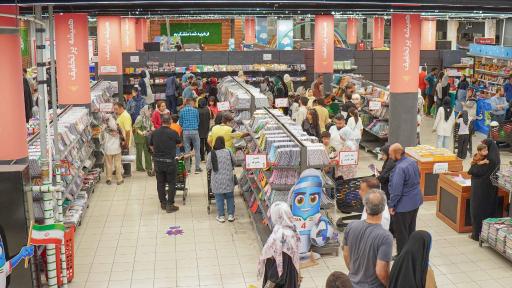 عکس ایران نوشت شیراز