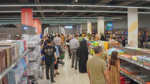 عکس ایران نوشت شیراز