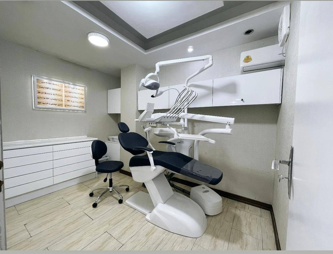 عکس مرکز دندانپزشکی دیلا