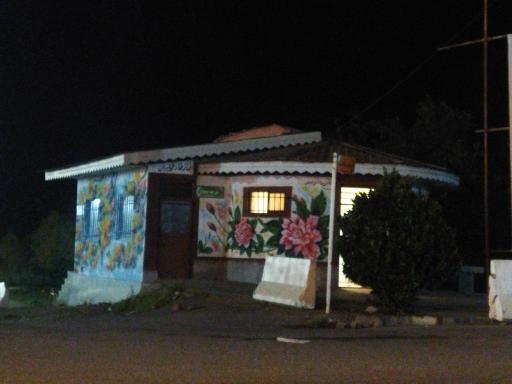 عکس توالت عمومی