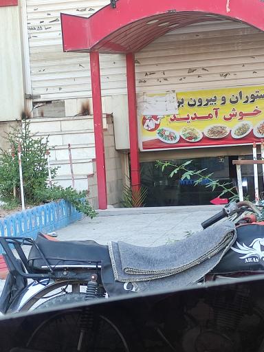 عکس آشپزخانه صنعتی و بیرون بر ثامن