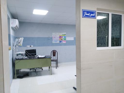 عکس بیمارستان مادر