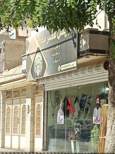 عکس آرایشگاه عصر مو