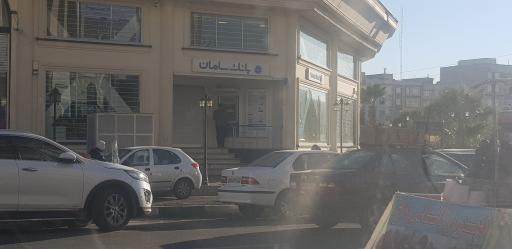 عکس بانک سامان