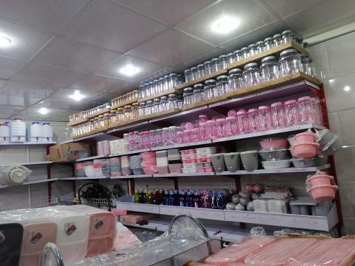 عکس پلاستیک بهار