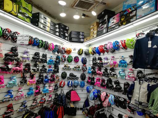 عکس فروشگاه جاوید اسکیت