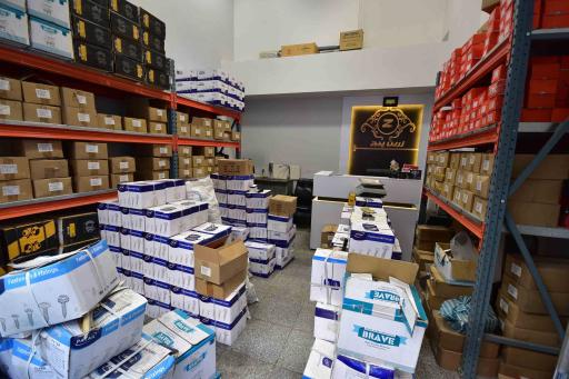 عکس زرین پیچ