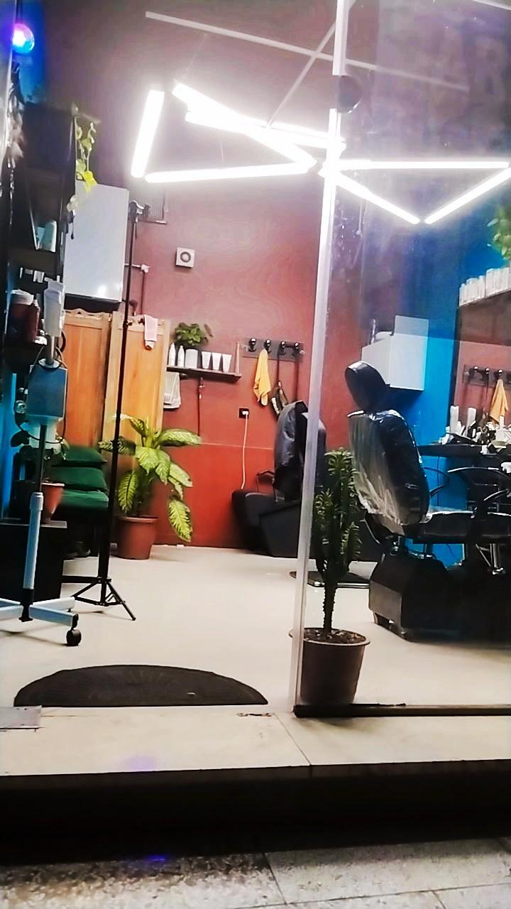 عکس پیرایش امیر اتابک