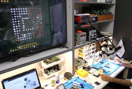 عکس انستیتو انفورماتیک کامتک