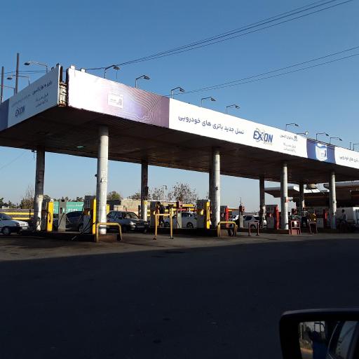 عکس جایگاه سوخت بنزین کوچک