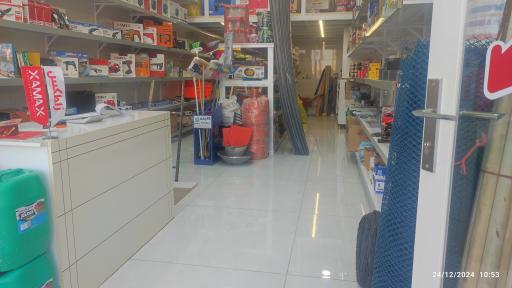 عکس ابزارآلات محمدی