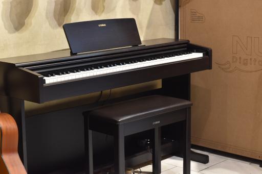 عکس فروشگاه لوازم موسیقی وحدتی