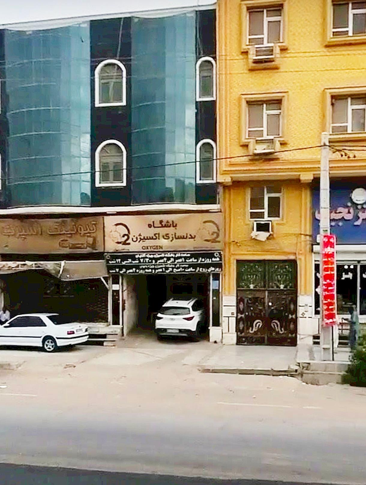 عکس باشگاه بدنسازی اکسیژن O²