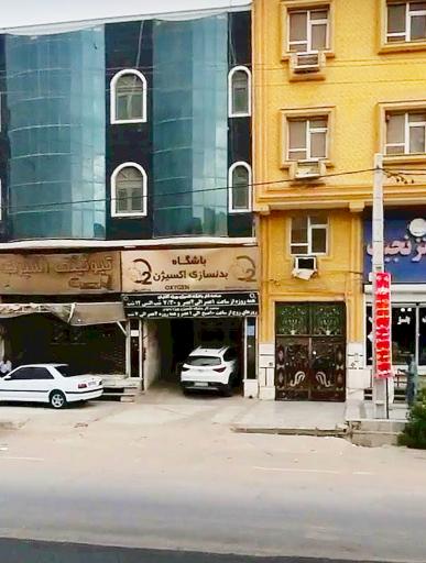 باشگاه بدنسازی اکسیژن O²