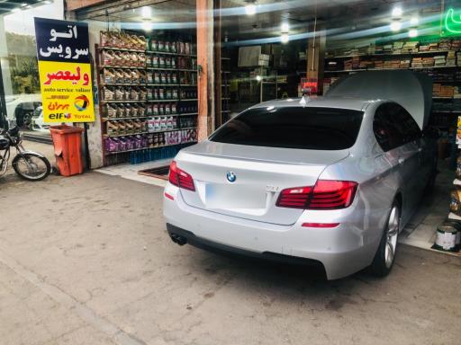 عکس اتوسرویس ولیعصر 