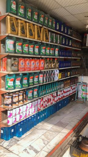 عکس اتوسرویس ولیعصر 