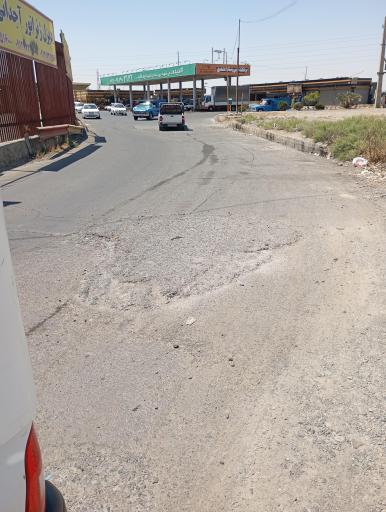 عکس پمپ بنزین 180 آزادگان