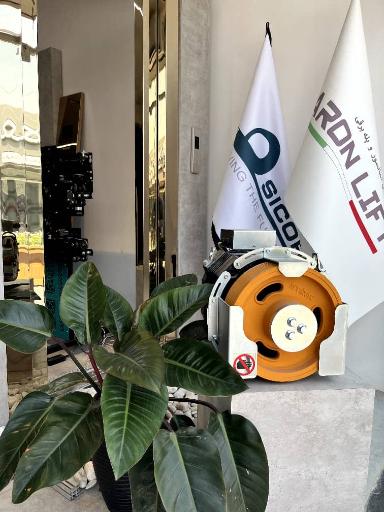 عکس شرکت مهندسی آسانسور برج آرون