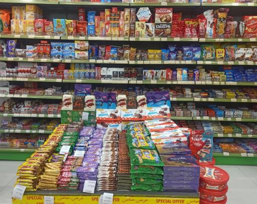 عکس مرکز خرید لولو سنتر