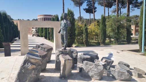 عکس پارک آزادگان