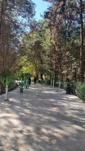 عکس پارک آزادگان