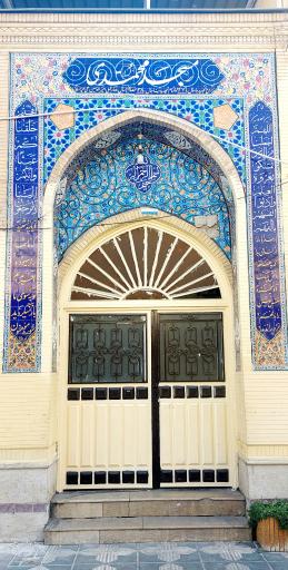 عکس مسجد محمدی