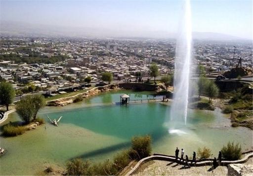 عکس باغ خانواده