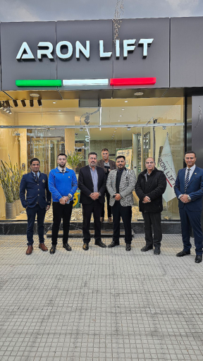 عکس شرکت مهندسی آسانسور برج آرون