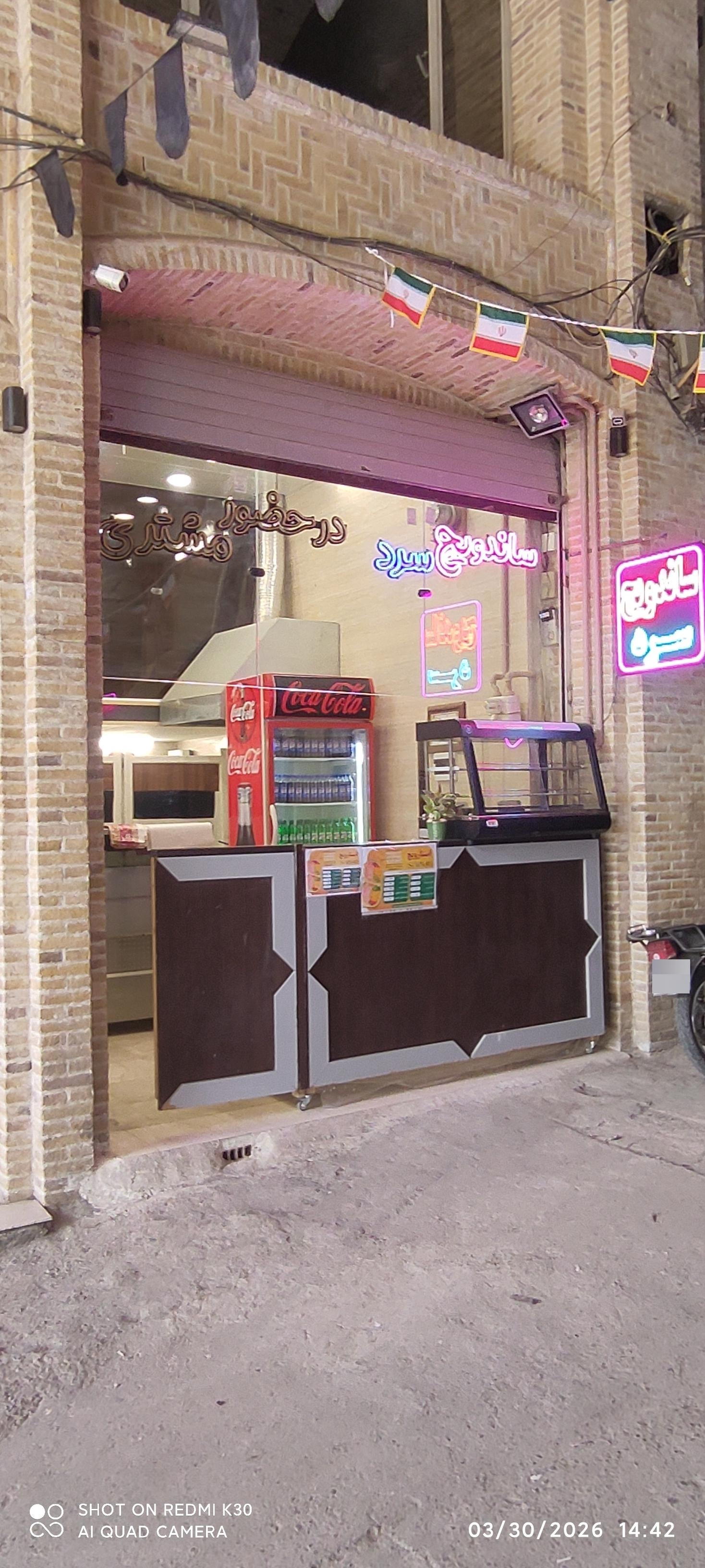 عکس ساندویچ سرد و فست فود استارویچ