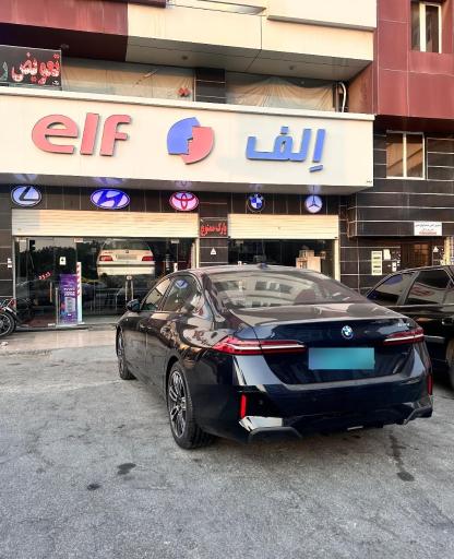 عکس تعویض روغن اِلف