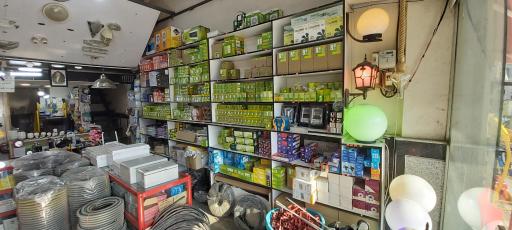 عکس لوازم برق فریدی