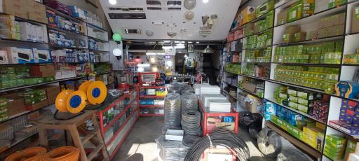 عکس لوازم برق فریدی