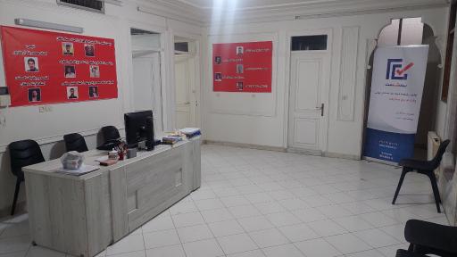 عکس دبیرستان پسرانه بعثت نوین، دوره دوم متوسطه