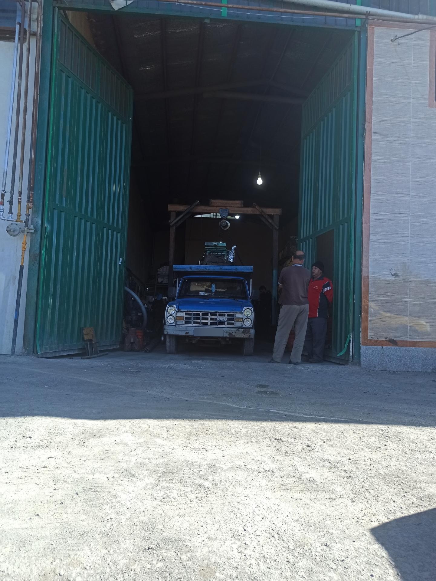 عکس هیدروصنعت