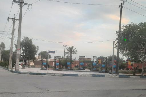 عکس پارک لاله