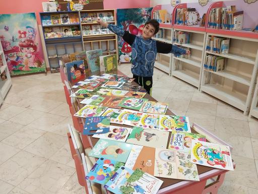 عکس کتابخانه امام رضا