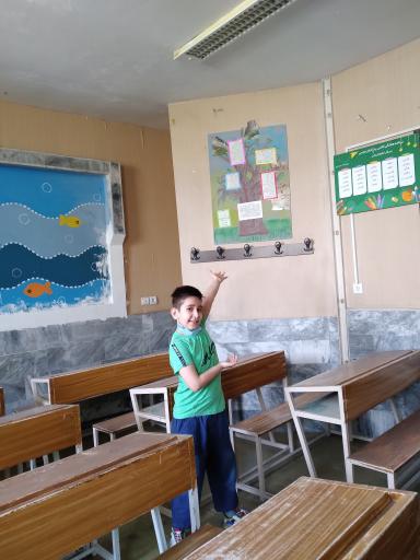 عکس دبستان شهید حسینیان