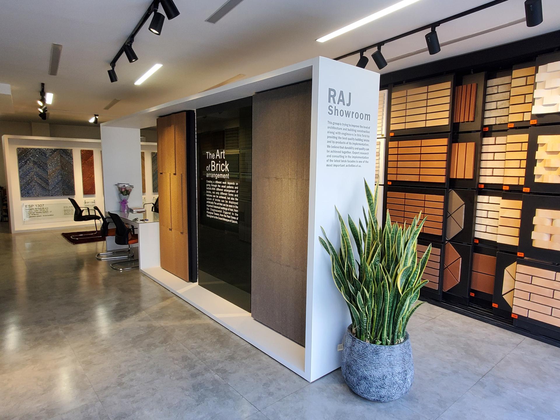 عکس آجر نماچین و رویال (شرکت رج)