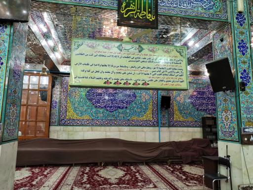 عکس حسینیه کربلایی ها