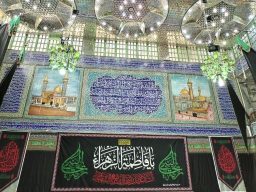 عکس حسینیه کربلایی ها