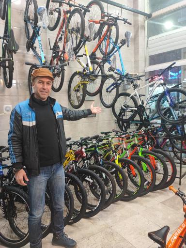 عکس فروشگاه چرخ طلایی 