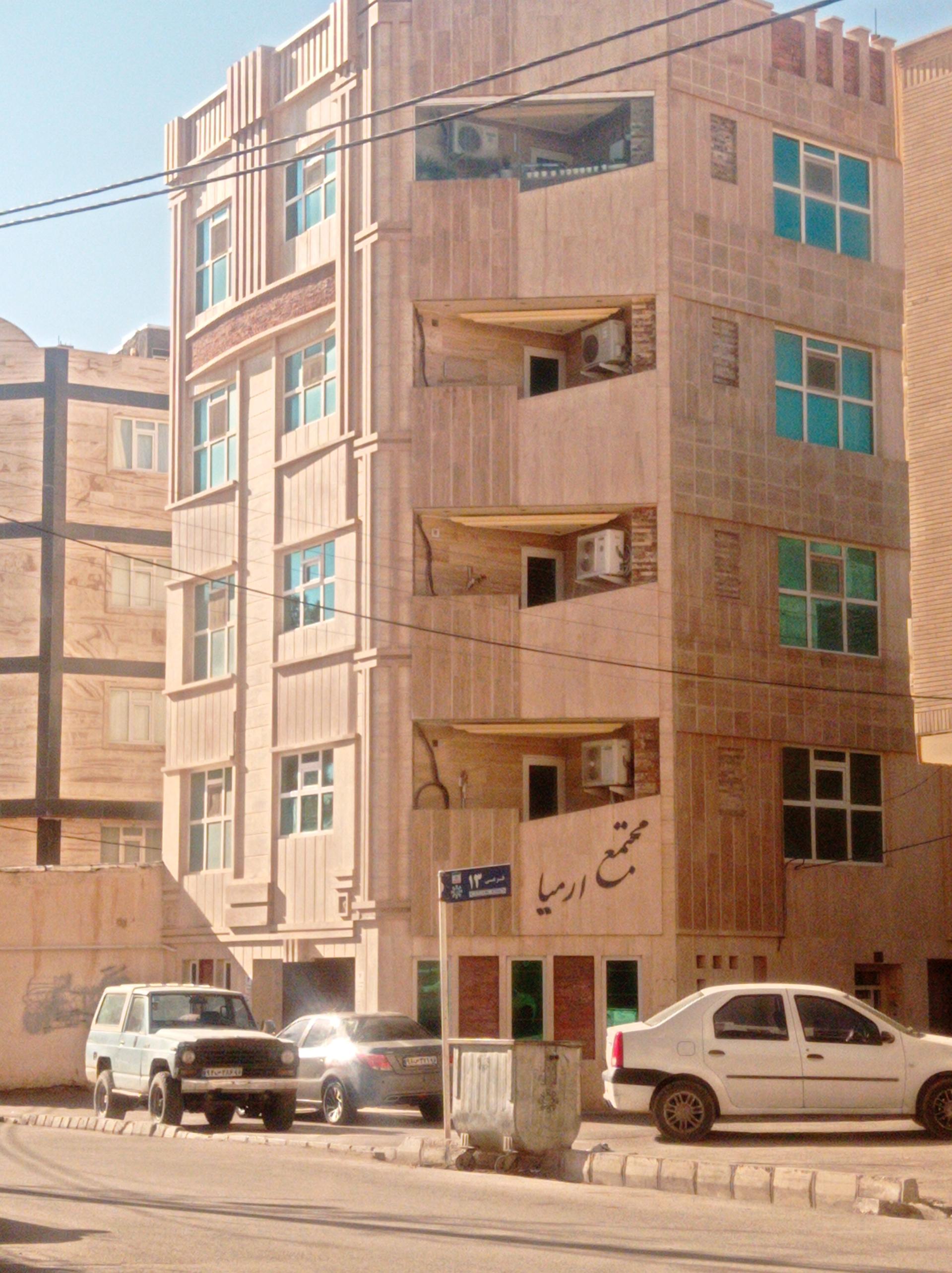 عکس مجتمع ارمیا