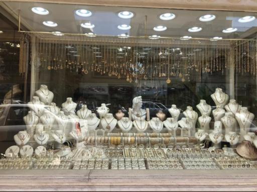 عکس شهر طلا 