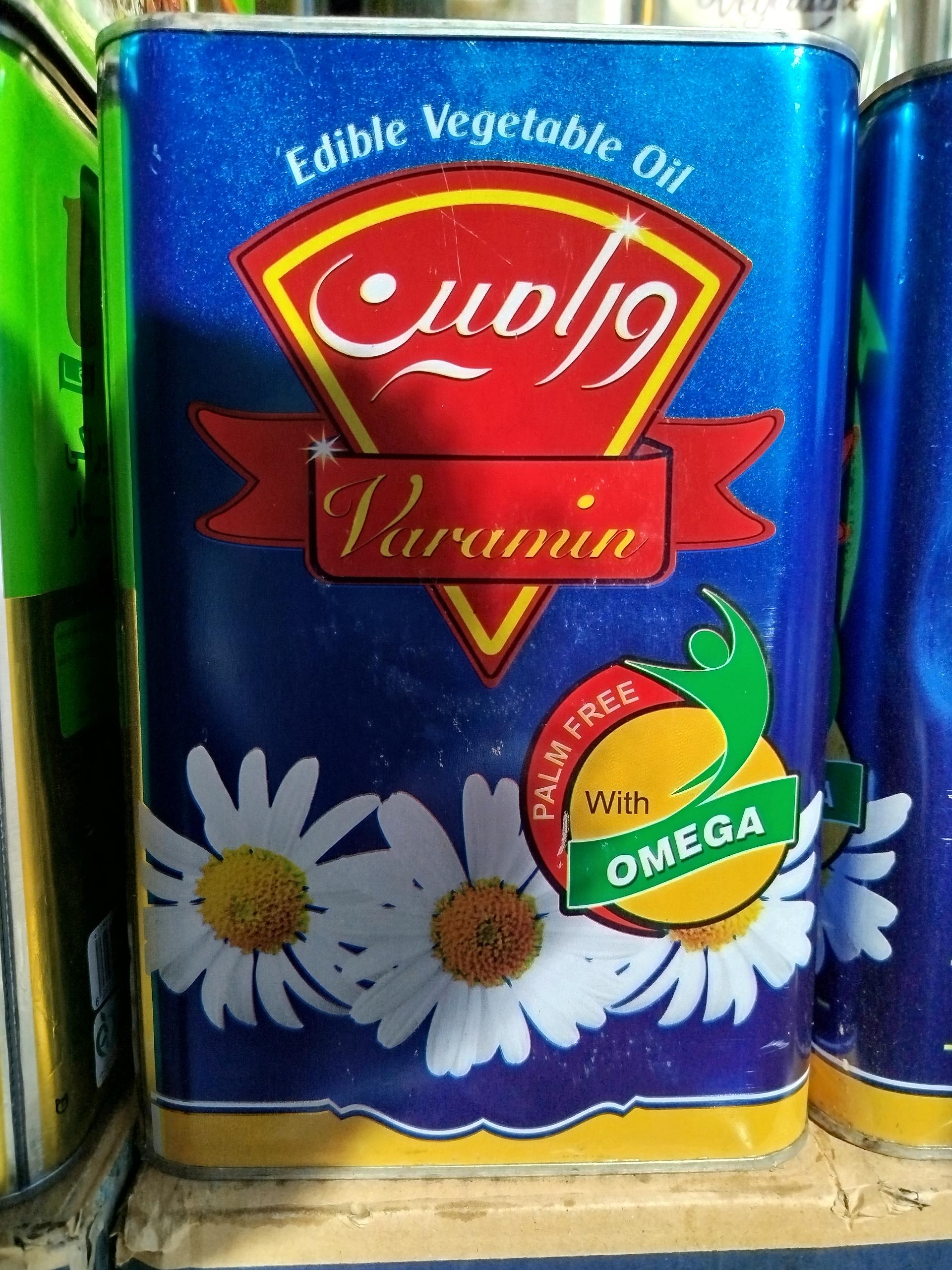 عکس فروشگاه برنج و حبوبات قائم