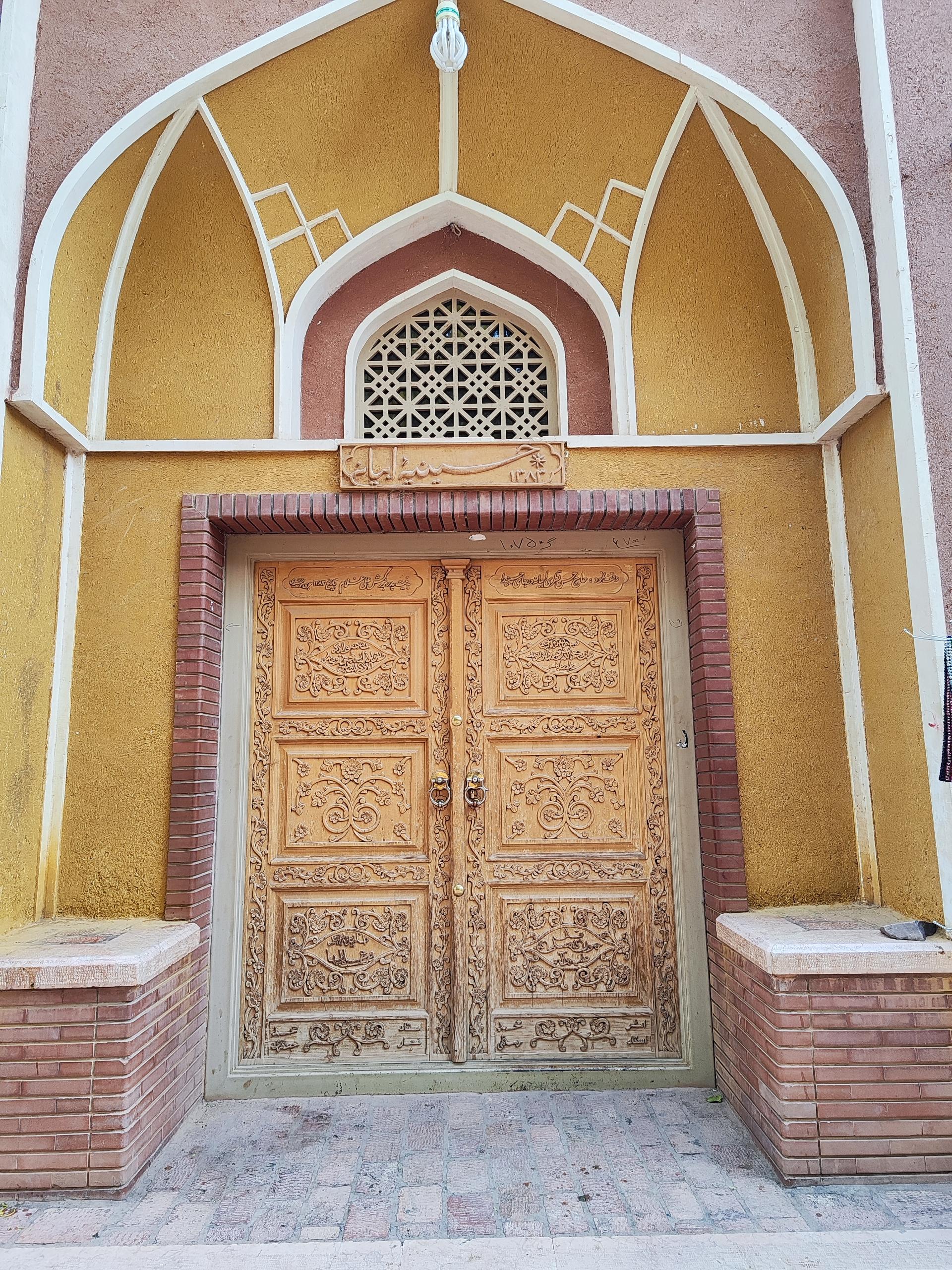 عکس حسینیه ابیانه