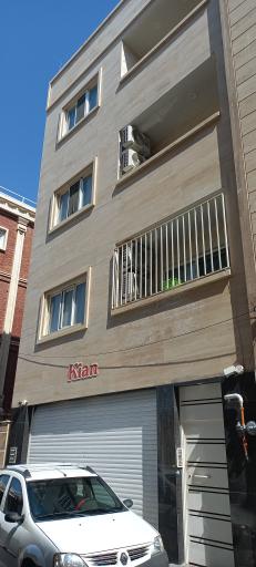 عکس مجتمع کیان