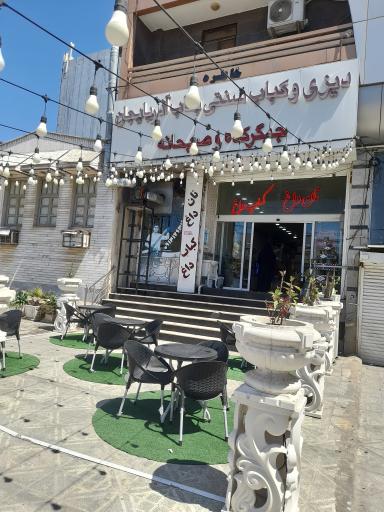 عکس دیزی و کباب سنتی بناب آذربایجان