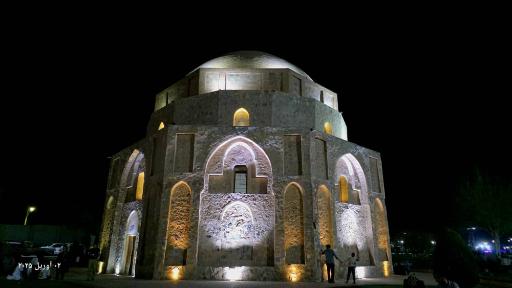 عکس گنبد جبلیه  موزه سنگ