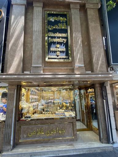 عکس جواهری غلامی