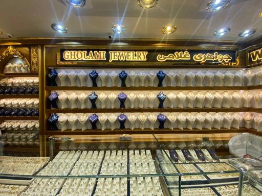 عکس جواهری غلامی